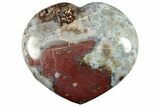 Polished Orbicular Ocean Jasper Heart - Madagascar #206683-1